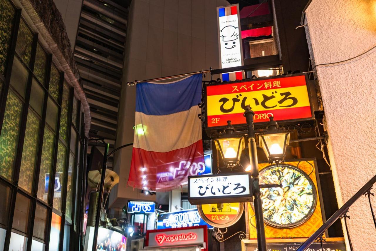 Tabist Hotel New Washington Shibuya Tokyo Exterior photo